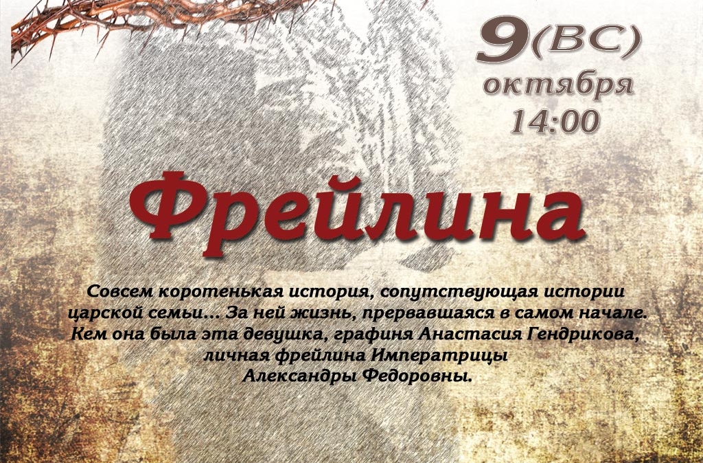 Изображение статьи
