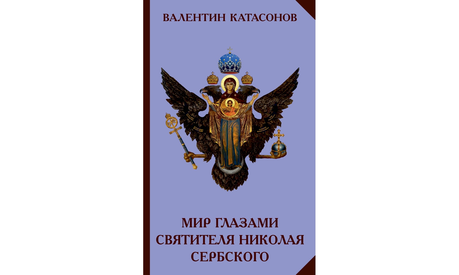 Изображение статьи