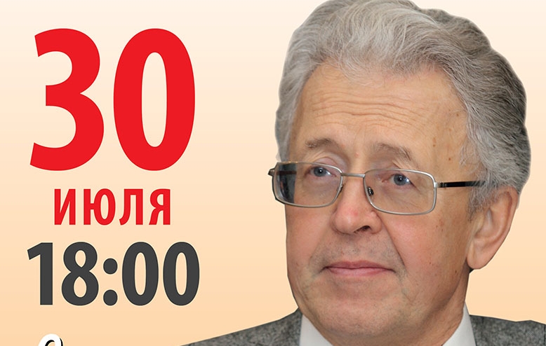 Изображение статьи