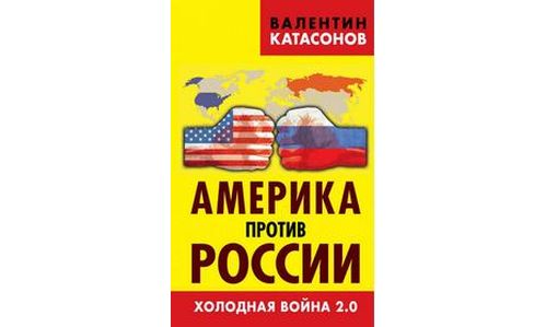Изображение статьи