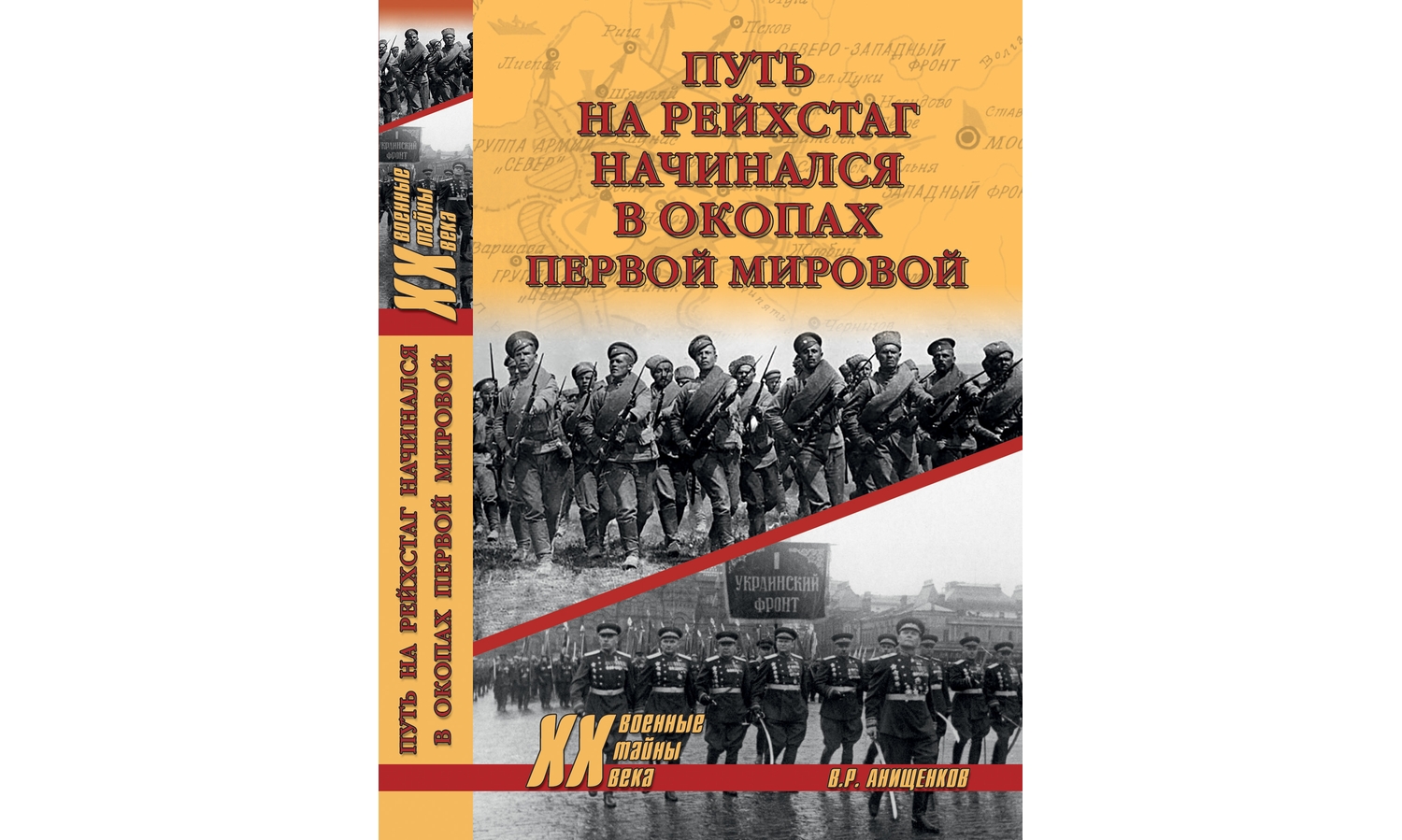 Изображение статьи