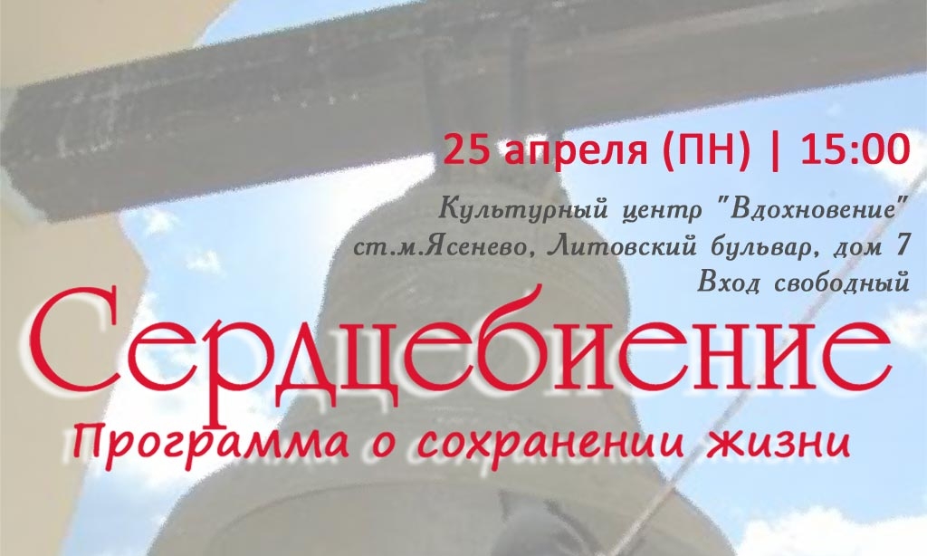 Изображение статьи