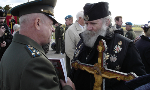 Изображение статьи