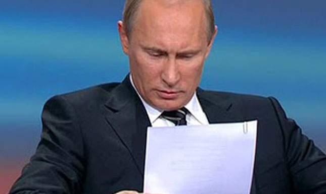 Изображение статьи
