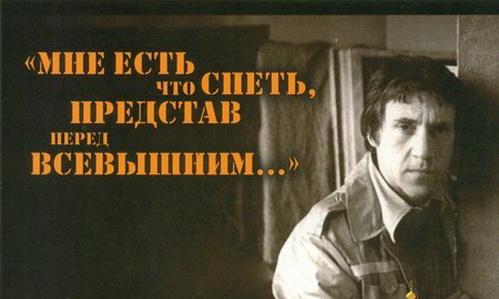 Изображение статьи