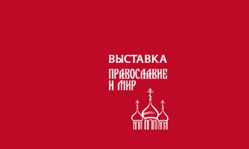 Изображение статьи