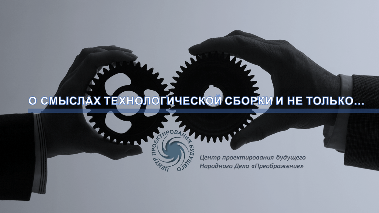 Изображение статьи