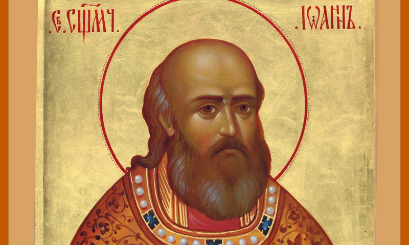 Изображение статьи