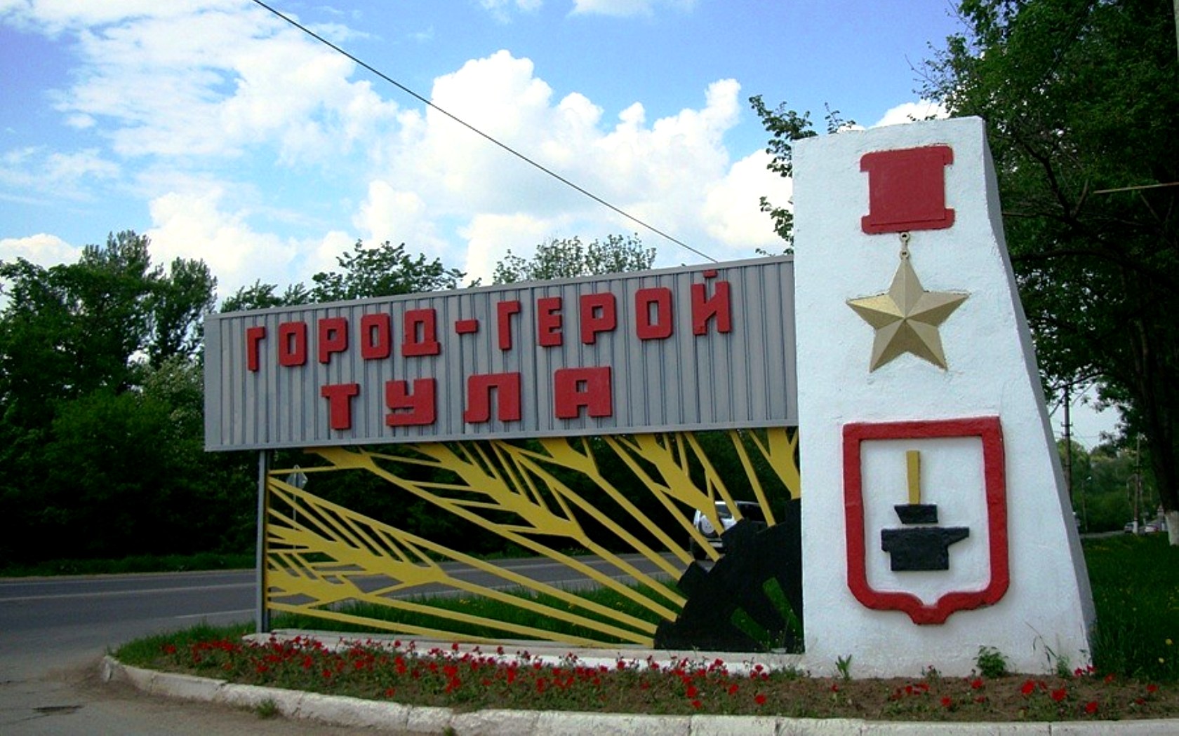Изображение статьи