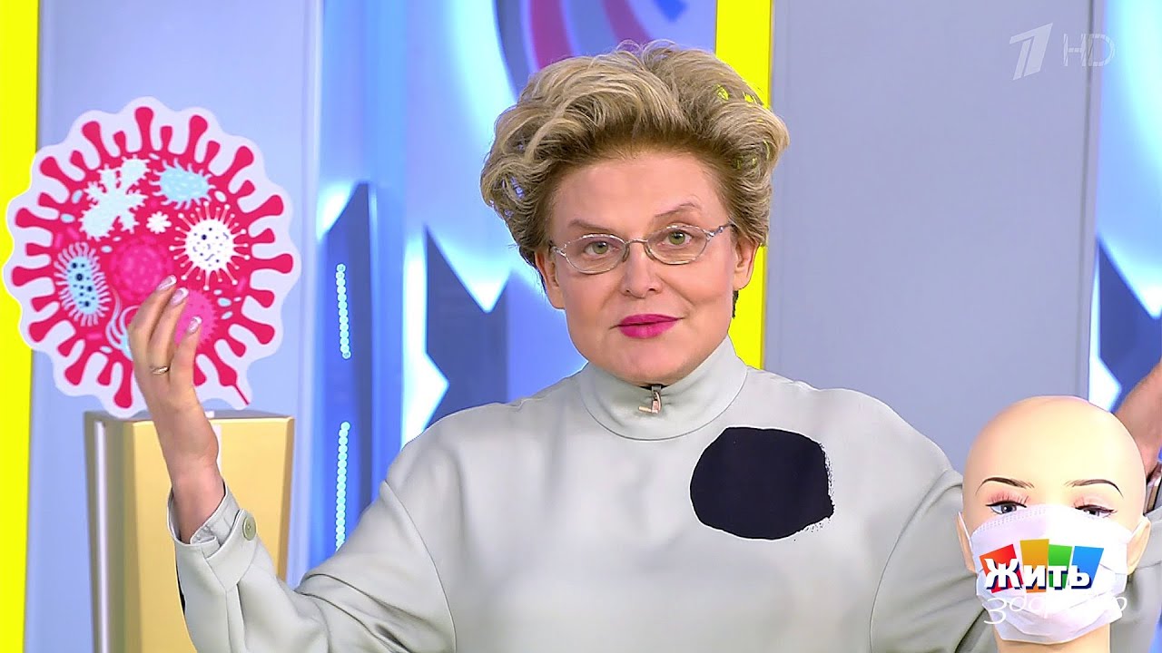 Изображение статьи