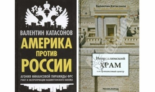 Изображение статьи