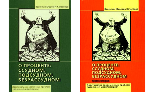 Изображение статьи