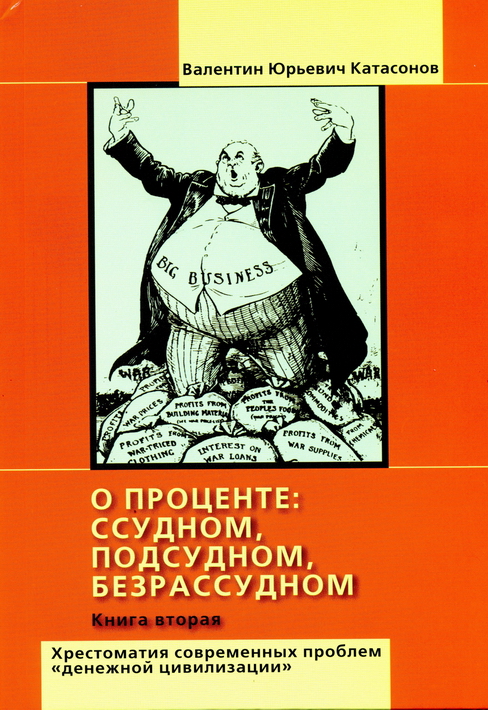 Изображение статьи