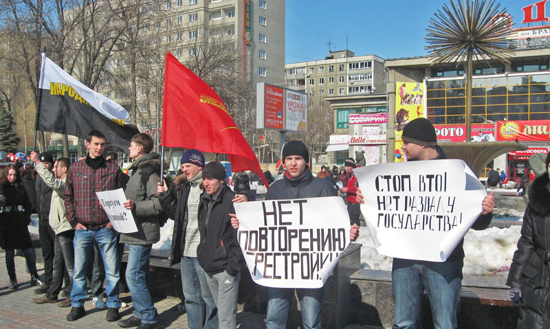 Изображение статьи