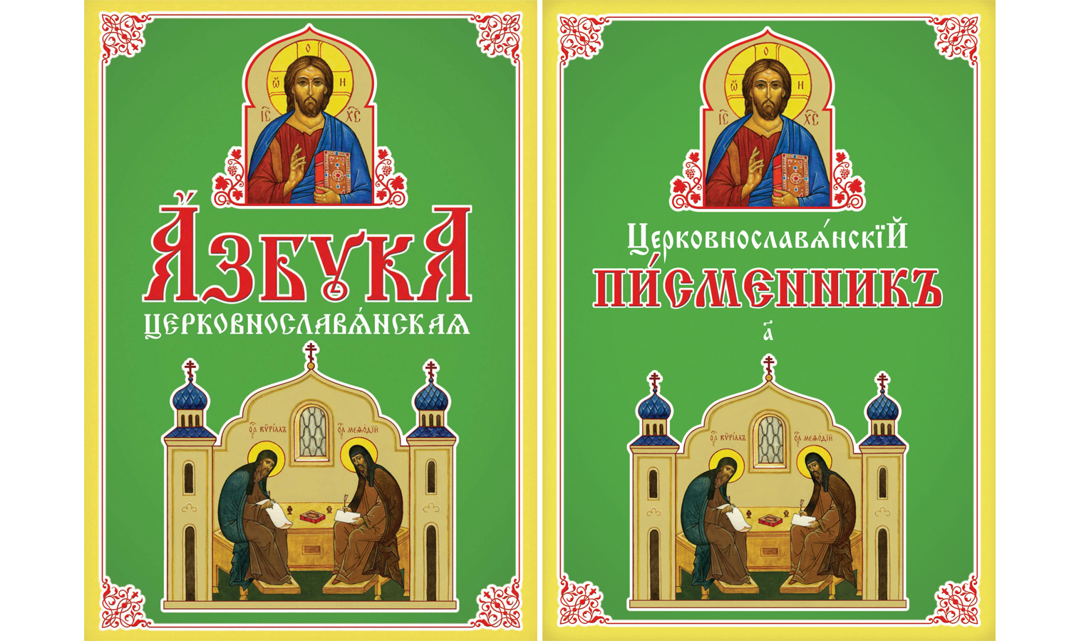 Изображение статьи
