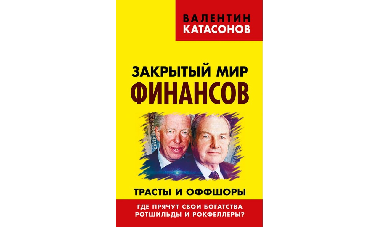 Изображение статьи
