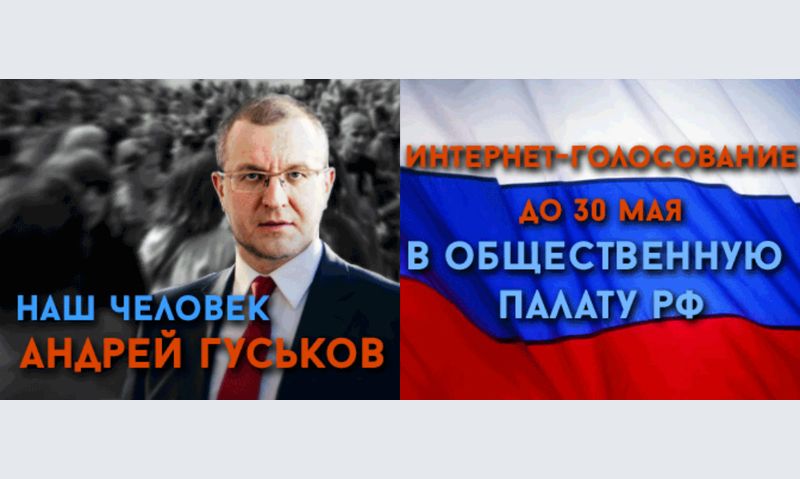 Изображение статьи