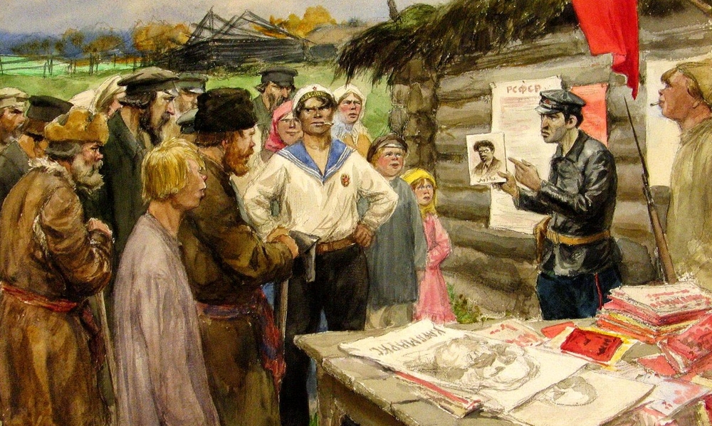 Изображение статьи