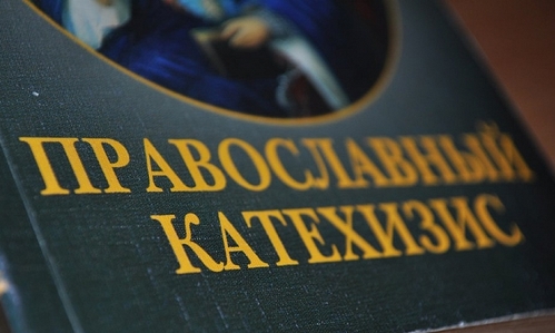 Изображение статьи
