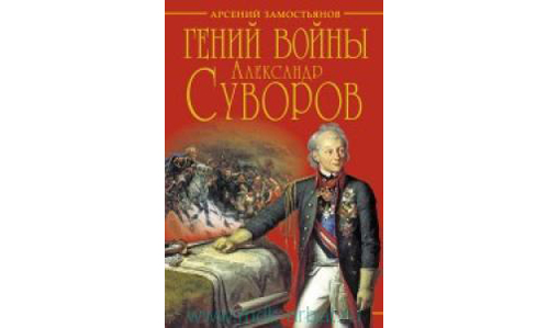 Изображение статьи