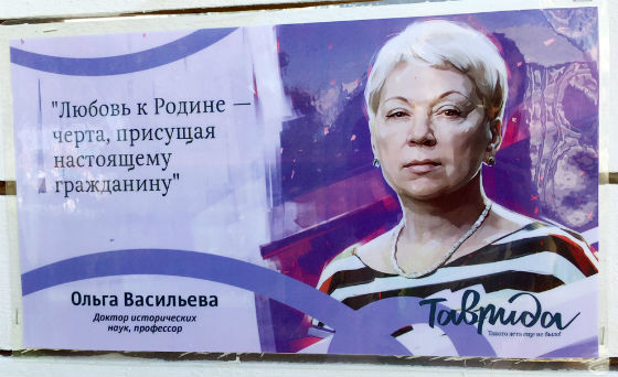 Изображение статьи