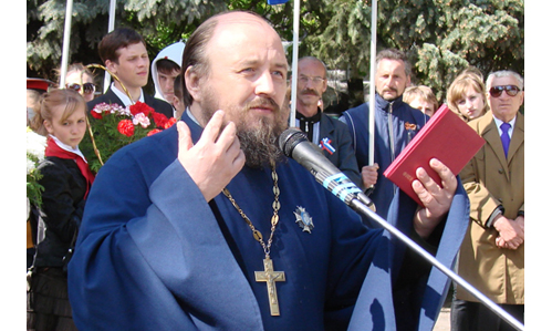 Изображение статьи