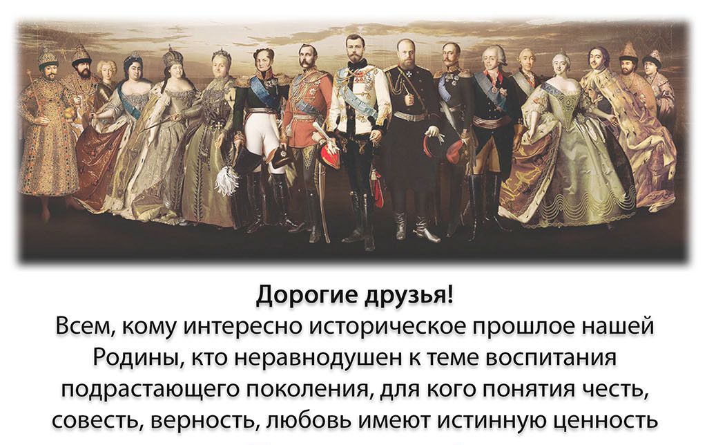 Изображение статьи