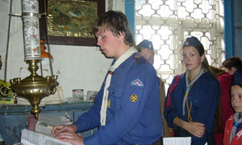 Изображение статьи