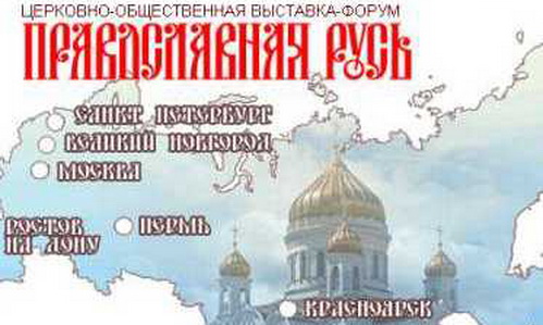 Изображение статьи