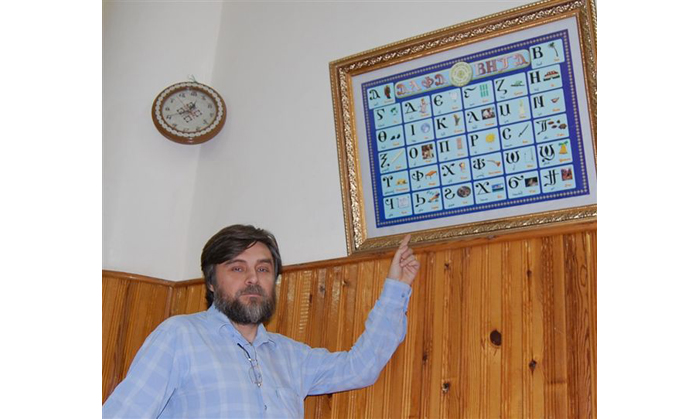 Изображение статьи
