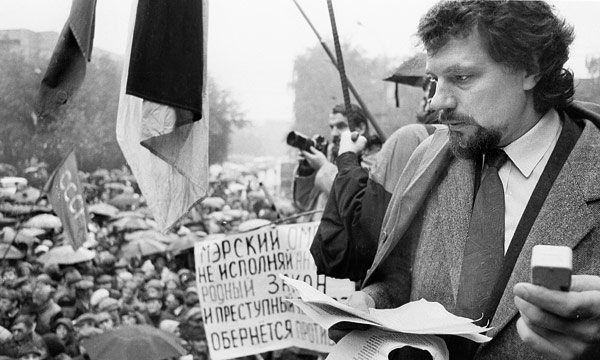 Изображение статьи
