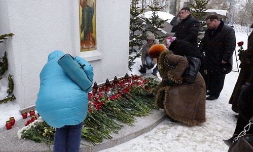Изображение статьи