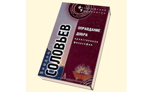 Изображение статьи