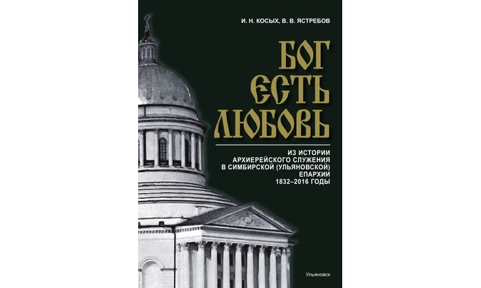 Изображение статьи