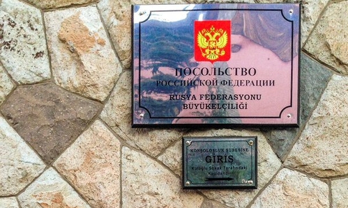 Изображение статьи