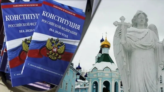 Изображение статьи
