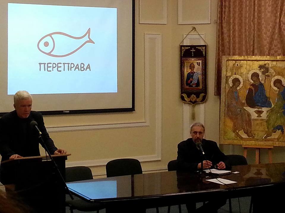 Изображение статьи