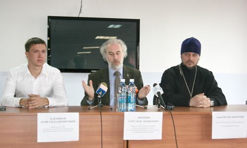 Изображение статьи