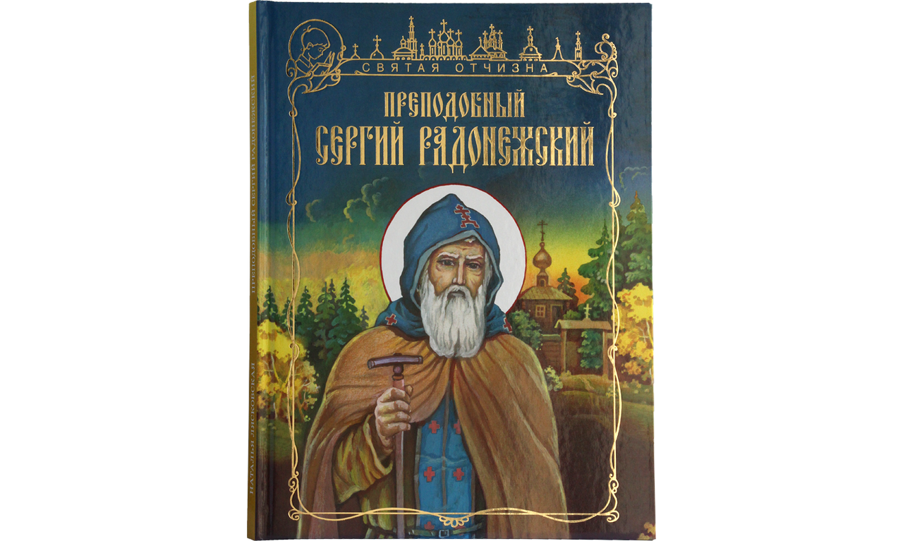 Изображение статьи