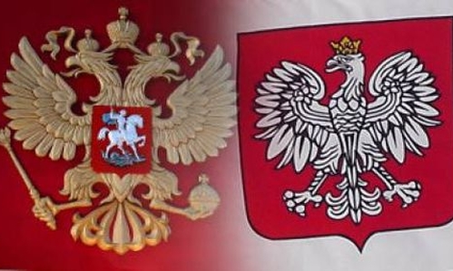 Изображение статьи