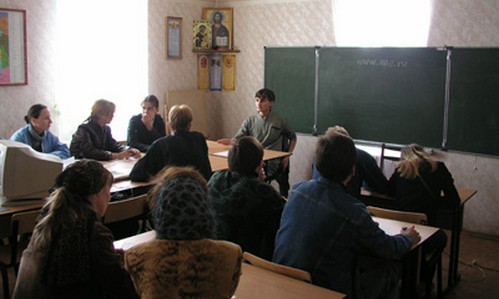 Изображение статьи