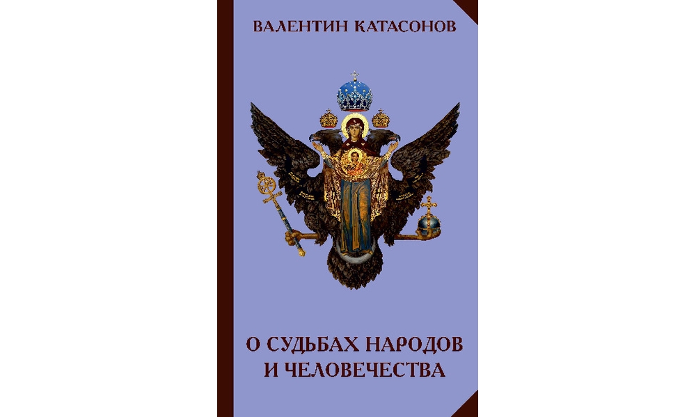 Изображение статьи