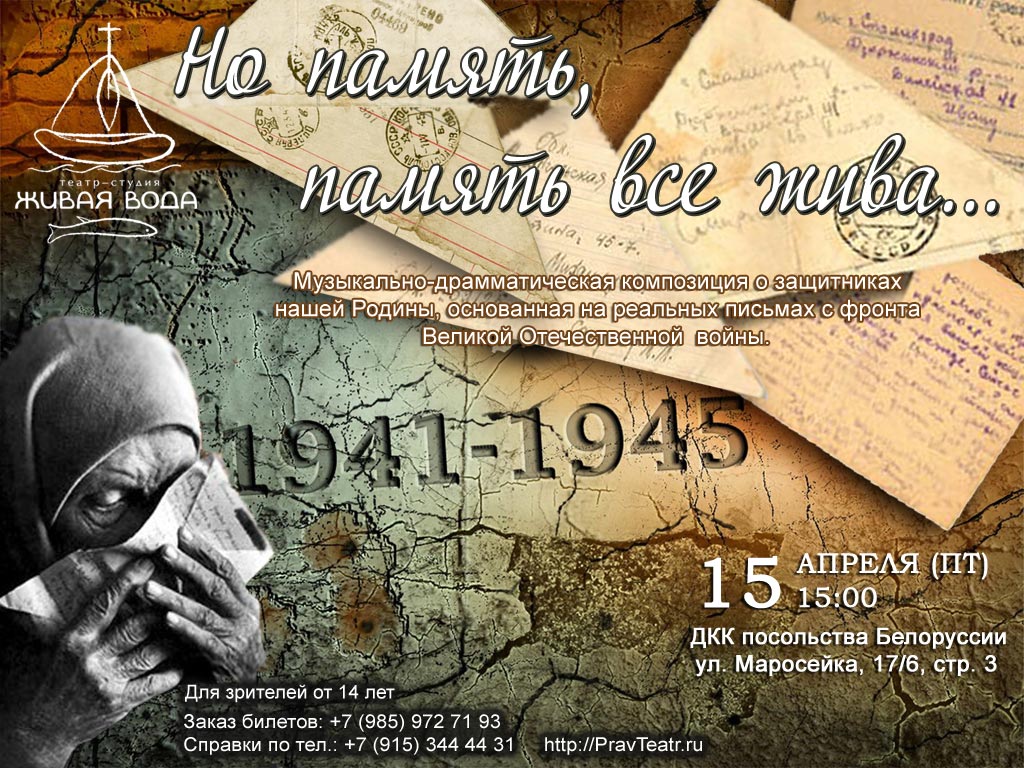 Изображение статьи