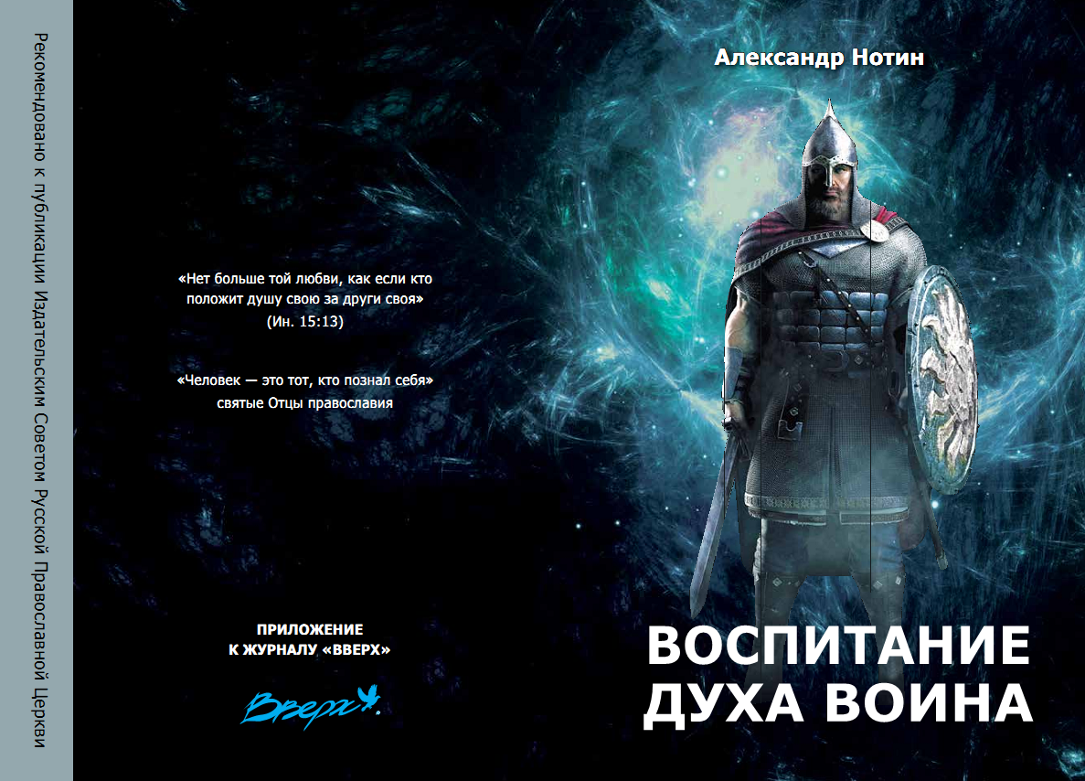 Изображение статьи