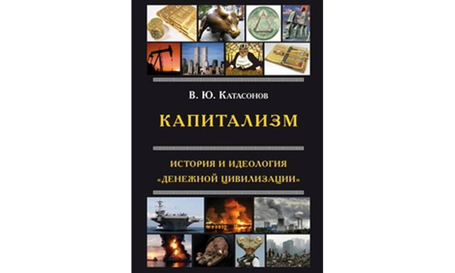 Изображение статьи