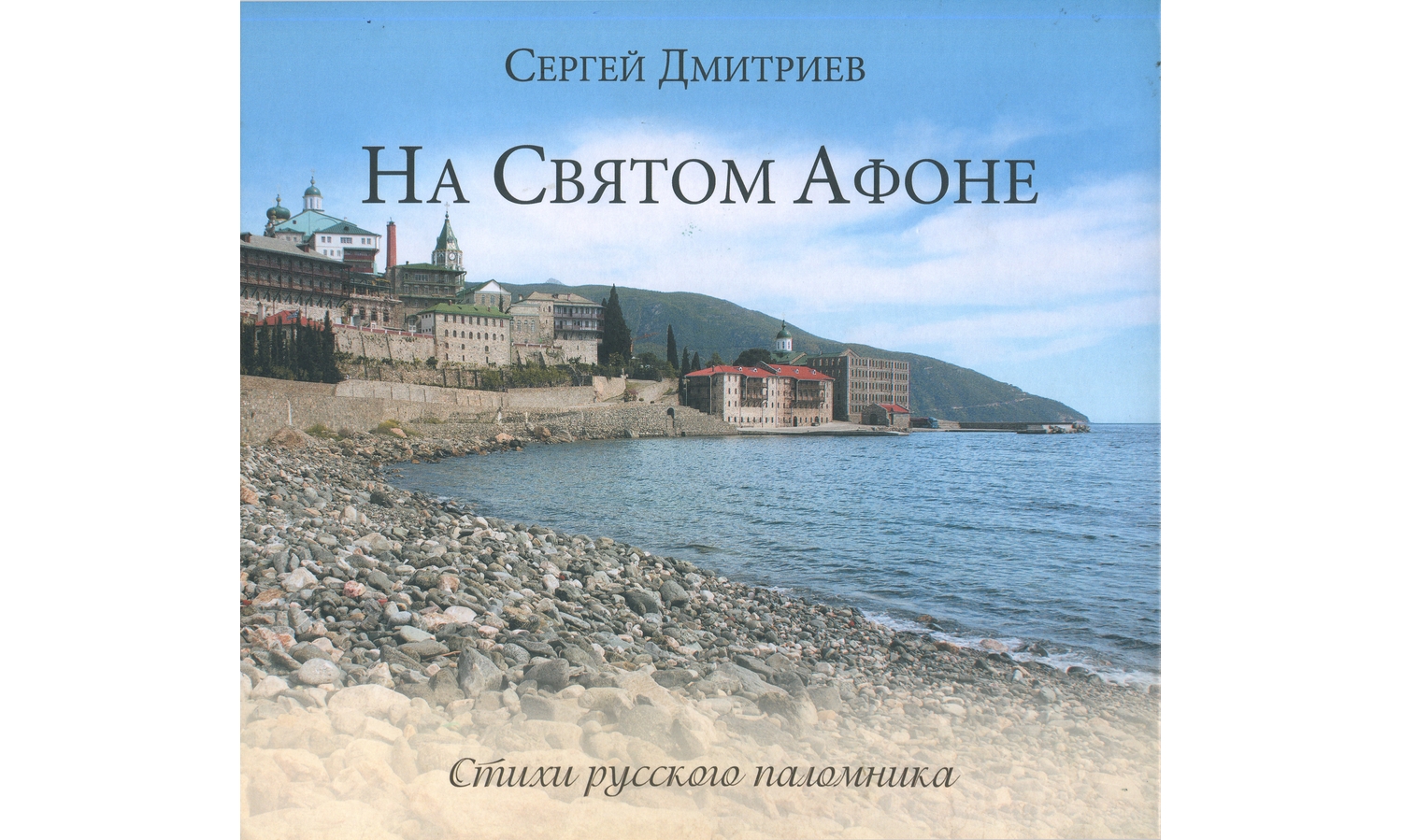 Изображение статьи