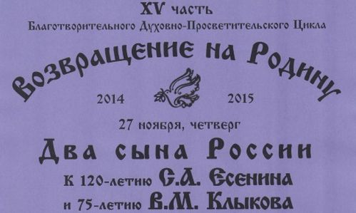 Изображение статьи