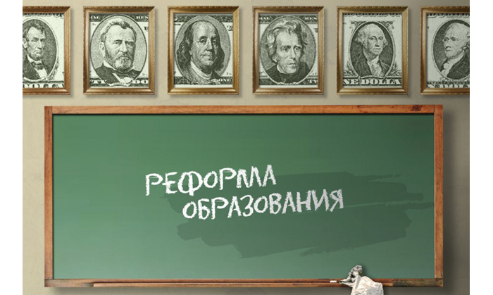 Изображение статьи