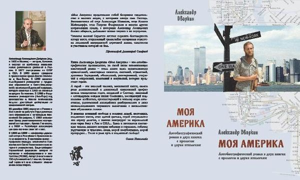 Изображение статьи