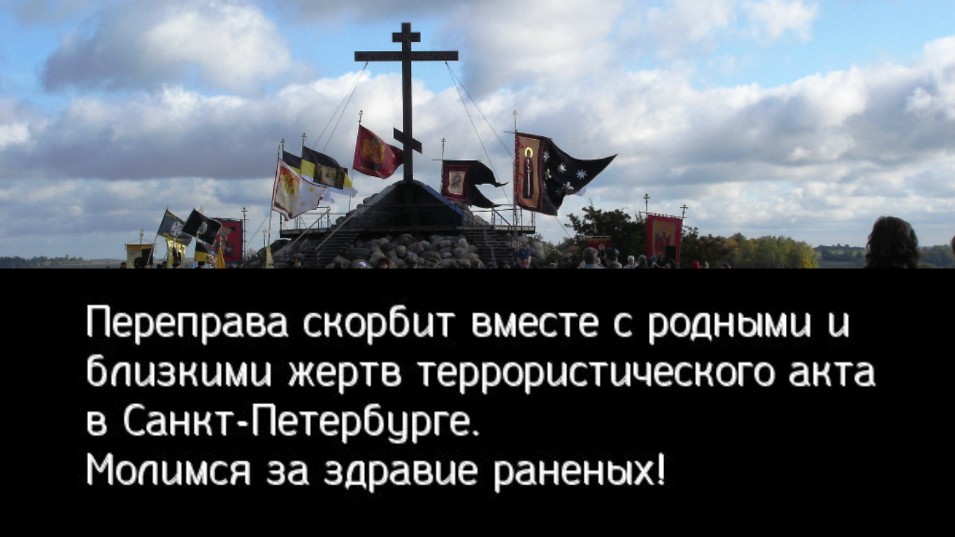 Изображение статьи